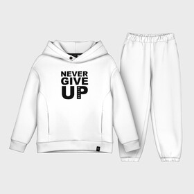 Детский костюм хлопок Oversize с принтом NEVER GIVE UP САЛАХ в Белгороде,  |  | liverpool | never give up | salah | ливерпуль | салах