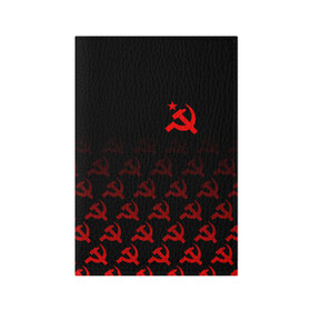 Обложка для паспорта матовая кожа с принтом СССР в Белгороде, натуральная матовая кожа | размер 19,3 х 13,7 см; прозрачные пластиковые крепления | ussr | серп и молот | советский союз | совок | ссср