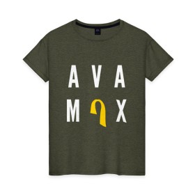 Женская футболка хлопок с принтом AVA MAX в Белгороде, 100% хлопок | прямой крой, круглый вырез горловины, длина до линии бедер, слегка спущенное плечо | ava max | so am i. | sweet but psycho | ава макс