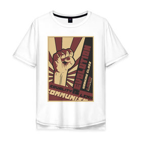 Мужская футболка хлопок Oversize с принтом Revolution Плакат СССР в Белгороде, 100% хлопок | свободный крой, круглый ворот, “спинка” длиннее передней части | бюрократия | коммунизм | плакаты | революция | ретро | совок | социализм | ссср