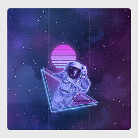 Магнитный плакат 3Х3 с принтом Неземная в Белгороде, Полимерный материал с магнитным слоем | 9 деталей размером 9*9 см | космос | макс барских | моялюбовь | неземная | певец