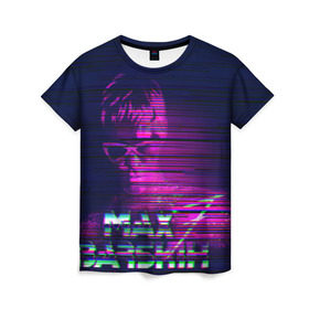 Женская футболка 3D с принтом Max Barskih в Белгороде, 100% полиэфир ( синтетическое хлопкоподобное полотно) | прямой крой, круглый вырез горловины, длина до линии бедер | max barskih | макс барских | моялюбовь | неземная | певец