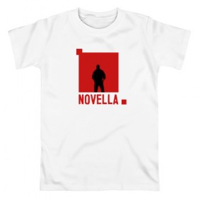 Мужская футболка хлопок с принтом Novella в Белгороде, 100% хлопок | прямой крой, круглый вырез горловины, длина до линии бедер, слегка спущенное плечо. | ivan valeev | novella | иван валеев | непростая | певец