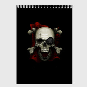 Скетчбук с принтом Пиратский Череп в Белгороде, 100% бумага
 | 48 листов, плотность листов — 100 г/м2, плотность картонной обложки — 250 г/м2. Листы скреплены сверху удобной пружинной спиралью | Тематика изображения на принте: пират | пиратский череп | флаг | череп