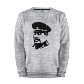 Мужской свитшот хлопок с принтом Сталин в Белгороде, 100% хлопок |  | stalin | ussr | иосиф сталин | коммунизм | комунизм | ссср | сталин