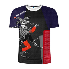 Мужская футболка 3D спортивная с принтом The joker в Белгороде, 100% полиэстер с улучшенными характеристиками | приталенный силуэт, круглая горловина, широкие плечи, сужается к линии бедра | Тематика изображения на принте: джокер | игра | карта