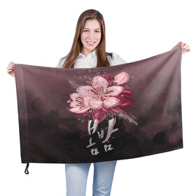 Флаг 3D с принтом Spring Night в Белгороде, 100% полиэстер | плотность ткани — 95 г/м2, размер — 67 х 109 см. Принт наносится с одной стороны | весеняяночь | героисериалов | дорама | кимчжунхан | корейский | корейскийсериал | сериал | ханджимин
