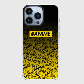 Чехол для iPhone 13 Pro с принтом ANIME pattern в Белгороде,  |  | ahegao | anime | kawai | kowai | oppai | otaku | senpai | sugoi | waifu | yandere | аниме | ахегао | ковай | культура | отаку | сенпай | тренд | яндере