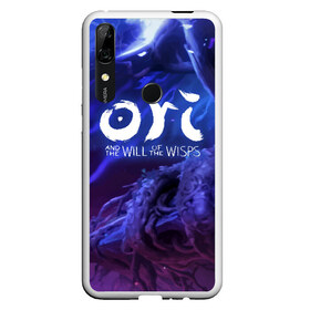 Чехол для Honor P Smart Z с принтом Ori and the Will of the Wisps в Белгороде, Силикон | Область печати: задняя сторона чехла, без боковых панелей | blind | forest | game | games | gumo | kuro | naru | nibel | ori | owl | will | wisps | воля | гумо | игра | игры | куро | лес | нару | нибель | огней | ори | платформер | слепой | совенок