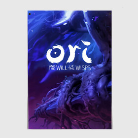 Постер с принтом Ori and the Will of the Wisps в Белгороде, 100% бумага
 | бумага, плотность 150 мг. Матовая, но за счет высокого коэффициента гладкости имеет небольшой блеск и дает на свету блики, но в отличии от глянцевой бумаги не покрыта лаком | blind | forest | game | games | gumo | kuro | naru | nibel | ori | owl | will | wisps | воля | гумо | игра | игры | куро | лес | нару | нибель | огней | ори | платформер | слепой | совенок