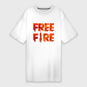 Платье-футболка хлопок с принтом Free Fire в Белгороде,  |  | battlegrounds | fire | free | garena | гарена | фаер | фри