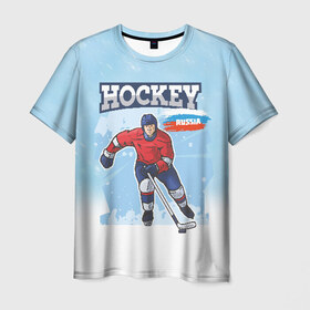 Мужская футболка 3D с принтом Хоккей Russia в Белгороде, 100% полиэфир | прямой крой, круглый вырез горловины, длина до линии бедер | hockey | russia | зима | зимние игры | клюшка | лед | россия | снег | спорт | спортсмен | хоккеист | хоккей | шайба
