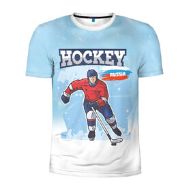 Мужская футболка 3D спортивная с принтом Хоккей Russia в Белгороде, 100% полиэстер с улучшенными характеристиками | приталенный силуэт, круглая горловина, широкие плечи, сужается к линии бедра | hockey | russia | зима | зимние игры | клюшка | лед | россия | снег | спорт | спортсмен | хоккеист | хоккей | шайба