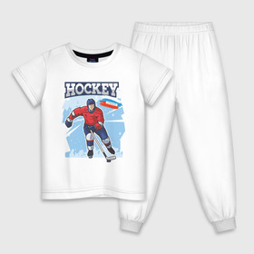 Детская пижама хлопок с принтом Хоккей Russia в Белгороде, 100% хлопок |  брюки и футболка прямого кроя, без карманов, на брюках мягкая резинка на поясе и по низу штанин
 | Тематика изображения на принте: hockey | russia | зима | зимние игры | клюшка | лед | россия | снег | спорт | спортсмен | хоккеист | хоккей | шайба