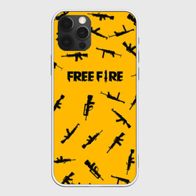 Чехол для iPhone 12 Pro Max с принтом GARENA FREE FIRE в Белгороде, Силикон |  | Тематика изображения на принте: free fire | garena free fire | гарена 3 | гарена фри | гарена фри фаер | гарено. | игра garena