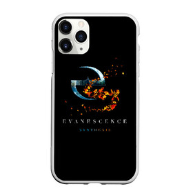 Чехол для iPhone 11 Pro матовый с принтом Evanescence в Белгороде, Силикон |  | Тематика изображения на принте: evanescence | альтернативный | готик | группа | джен маджура | евенсис | исчезновение | метал | рок | тим маккорд | трой маклоухорн | уилл хант | хард | эванесенс | эми ли