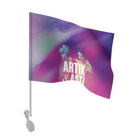 Флаг для автомобиля с принтом Asti & Artik в Белгороде, 100% полиэстер | Размер: 30*21 см | 7 | astiartik | грустныйдэнс | невероятно | неделимы | подгипнозом