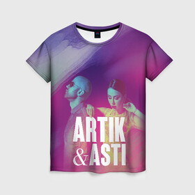 Женская футболка 3D с принтом Asti & Artik в Белгороде, 100% полиэфир ( синтетическое хлопкоподобное полотно) | прямой крой, круглый вырез горловины, длина до линии бедер | 7 | astiartik | грустныйдэнс | невероятно | неделимы | подгипнозом