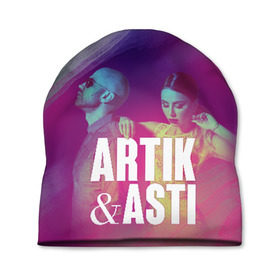 Шапка 3D с принтом Asti & Artik в Белгороде, 100% полиэстер | универсальный размер, печать по всей поверхности изделия | 7 | astiartik | грустныйдэнс | невероятно | неделимы | подгипнозом