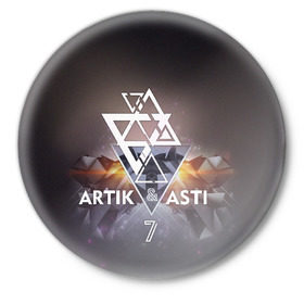 Значок с принтом ARTIK & ASTI 7 в Белгороде,  металл | круглая форма, металлическая застежка в виде булавки | 7 | astiartik | грустныйдэнс | невероятно | неделимы | подгипнозом