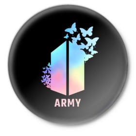 Значок с принтом BTS ARMY в Белгороде,  металл | круглая форма, металлическая застежка в виде булавки | army | bangtan boys | beyond the scene | bts | k pop | kpop | love yourself | бтс | к поп