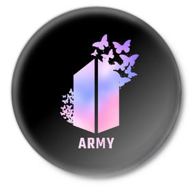 Значок с принтом BTS ARMY в Белгороде,  металл | круглая форма, металлическая застежка в виде булавки | army | bangtan boys | beyond the scene | bts | k pop | kpop | love yourself | бтс | к поп