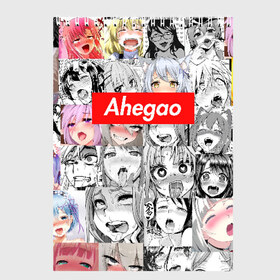 Скетчбук с принтом Ahegao в Белгороде, 100% бумага
 | 48 листов, плотность листов — 100 г/м2, плотность картонной обложки — 250 г/м2. Листы скреплены сверху удобной пружинной спиралью | Тематика изображения на принте: ahegao | anime | cartoon | collage | comic | emotion | faces | girls | inscription | japanese | manga | mouth | multi colored | open | аниме | девушки | коллаж | комикс | лица | мультфильм | надпись | открытый | разноцветный | 