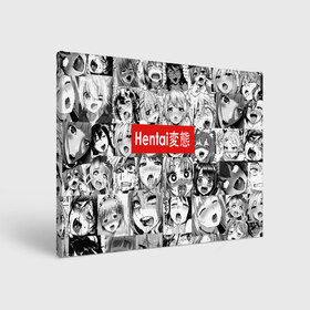 Холст прямоугольный с принтом Hentai в Белгороде, 100% ПВХ |  | ahegao | anime | black   white | cartoon | collage | comic | emotion | faces | girls | hieroglyphs | inscription | japanese | manga | mouth | open | аниме | девушки | иероглифы | коллаж | комикс | лица | мультфильм | надпись | 