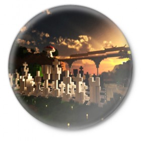 Значок с принтом MINECRAFT в Белгороде,  металл | круглая форма, металлическая застежка в виде булавки | craft | creeper | dungeon | dungeons | earth | game | logo | mine | minecraft | mobile | online | дунгеонс | земля | зомбиы | игра | крипер | лого | майкрафт | майнкрафт | мобайл | онлайн | подземелье | подземелья