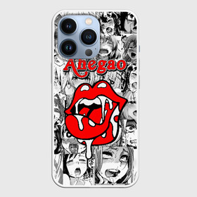 Чехол для iPhone 13 Pro с принтом Ahegao в Белгороде,  |  | ahegao | black   white | cartoon | collage | comic | emotion | faces | girls | inscription | japanese | lips | manga | mouth | open | red | аниме | губы | девушки | коллаж | комикс | красные | лица | мультфильм | надпись | откр