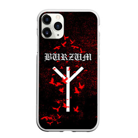 Чехол для iPhone 11 Pro матовый с принтом Burzum Algiz Rune в Белгороде, Силикон |  | Тематика изображения на принте: algiz | art | burz | burzum | horror | logo | merch | music | rune | альгиз | арт | бурз | бурзум | варг викернес | группа | логотип | мерч | метал | мистика | музыка | надпись | норвегия | норвежская группа | норги | руна | толкиен