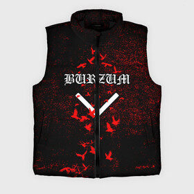 Мужской жилет утепленный 3D с принтом Burzum Algiz Rune в Белгороде,  |  | algiz | art | burz | burzum | horror | logo | merch | music | rune | альгиз | арт | бурз | бурзум | варг викернес | группа | логотип | мерч | метал | мистика | музыка | надпись | норвегия | норвежская группа | норги | руна | толкиен