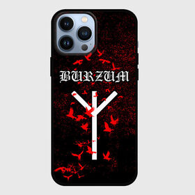 Чехол для iPhone 13 Pro Max с принтом Burzum Algiz Rune в Белгороде,  |  | algiz | art | burz | burzum | horror | logo | merch | music | rune | альгиз | арт | бурз | бурзум | варг викернес | группа | логотип | мерч | метал | мистика | музыка | надпись | норвегия | норвежская группа | норги | руна | толкиен