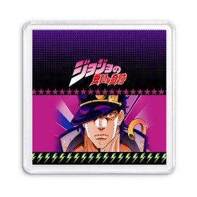 Магнит 55*55 с принтом Joutarou Kuujou JoJo в Белгороде, Пластик | Размер: 65*65 мм; Размер печати: 55*55 мм | bizarre adventure | jojo | аниме | джоджо | манго