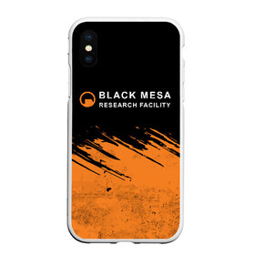 Чехол для iPhone XS Max матовый с принтом BLACK MESA (Half-Life) в Белгороде, Силикон | Область печати: задняя сторона чехла, без боковых панелей | black | counter | csgo | freeman | gordon | half | half life | halflife | lambda | life | logo | mesa | portal | strike | xen | гордон | контр | лайф | лого | портал | символ | страйк | фримен | халф | халф лайф | халфлайф