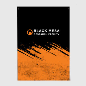 Постер с принтом BLACK MESA (Half-Life) в Белгороде, 100% бумага
 | бумага, плотность 150 мг. Матовая, но за счет высокого коэффициента гладкости имеет небольшой блеск и дает на свету блики, но в отличии от глянцевой бумаги не покрыта лаком | black | counter | csgo | freeman | gordon | half | half life | halflife | lambda | life | logo | mesa | portal | strike | xen | гордон | контр | лайф | лого | портал | символ | страйк | фримен | халф | халф лайф | халфлайф