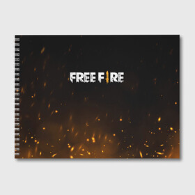 Альбом для рисования с принтом FREE FIRE в Белгороде, 100% бумага
 | матовая бумага, плотность 200 мг. | battle | battlegrounds | fire | free | game | games | garena | logo | mobile | royale | батлграунд | битва | гарена | гарено | игра | игры | королевская | лого | логотип | мобайл | онлайн | символ | фаер | фаир | фри