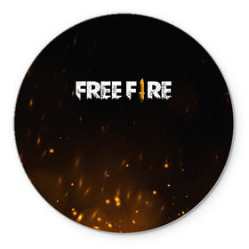 Коврик для мышки круглый с принтом FREE FIRE в Белгороде, резина и полиэстер | круглая форма, изображение наносится на всю лицевую часть | battle | battlegrounds | fire | free | game | games | garena | logo | mobile | royale | батлграунд | битва | гарена | гарено | игра | игры | королевская | лого | логотип | мобайл | онлайн | символ | фаер | фаир | фри