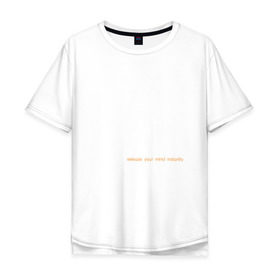 Мужская футболка хлопок Oversize с принтом Deep House в Белгороде, 100% хлопок | свободный крой, круглый ворот, “спинка” длиннее передней части | beats | club | deep | dj | house | music | битс | диждей | дип | звук | клуб | музыка | сет | хаус
