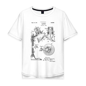 Мужская футболка хлопок Oversize с принтом Patent - Лампа для чтения в Белгороде, 100% хлопок | свободный крой, круглый ворот, “спинка” длиннее передней части | patent | идея | история | книга | лампа | лампочка | патент | разработка | чертеж | чертежи
