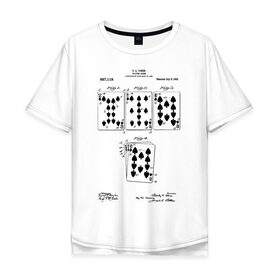 Мужская футболка хлопок Oversize с принтом Patent - Playing cards в Белгороде, 100% хлопок | свободный крой, круглый ворот, “спинка” длиннее передней части | 