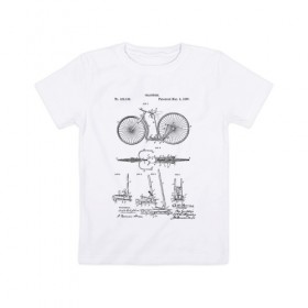 Детская футболка хлопок с принтом Patent - Velocipede в Белгороде, 100% хлопок | круглый вырез горловины, полуприлегающий силуэт, длина до линии бедер | patent | велик | велосипед | идея | история | патент | разработка | спорт | туризм | чертеж | чертежи