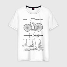 Мужская футболка хлопок с принтом Patent - Velocipede в Белгороде, 100% хлопок | прямой крой, круглый вырез горловины, длина до линии бедер, слегка спущенное плечо. | Тематика изображения на принте: patent | велик | велосипед | идея | история | патент | разработка | спорт | туризм | чертеж | чертежи