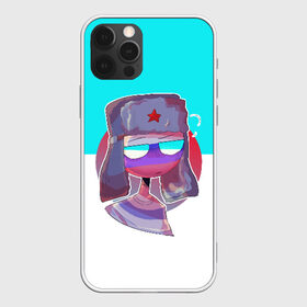 Чехол для iPhone 12 Pro Max с принтом CountryHumans - Россия в Белгороде, Силикон |  | balls | country | countryballs | countryhumans | fandom | flag | flags | humans | russia | ussr | болз | кантри | кантриболз | кантрихуманс | россия | ссср | страна | страны | флаг | флаги | фэндом | хуманс | хьюманс