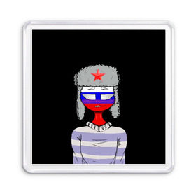 Магнит 55*55 с принтом CountryHumans - Россия в Белгороде, Пластик | Размер: 65*65 мм; Размер печати: 55*55 мм | balls | country | countryballs | countryhumans | fandom | flag | flags | humans | russia | ussr | болз | кантри | кантриболз | кантрихуманс | россия | ссср | страна | страны | флаг | флаги | фэндом | хуманс | хьюманс