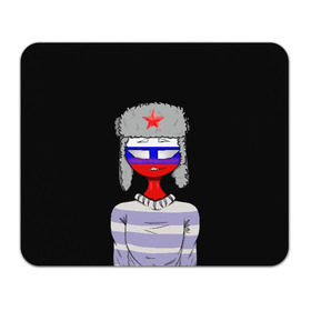 Коврик для мышки прямоугольный с принтом CountryHumans - Россия в Белгороде, натуральный каучук | размер 230 х 185 мм; запечатка лицевой стороны | balls | country | countryballs | countryhumans | fandom | flag | flags | humans | russia | ussr | болз | кантри | кантриболз | кантрихуманс | россия | ссср | страна | страны | флаг | флаги | фэндом | хуманс | хьюманс