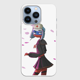 Чехол для iPhone 13 Pro с принтом CountryHumans   Россия в Белгороде,  |  | balls | country | countryballs | countryhumans | fandom | flag | flags | humans | russia | ussr | болз | кантри | кантриболз | кантрихуманс | россия | ссср | страна | страны | флаг | флаги | фэндом | хуманс | хьюманс