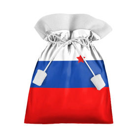 Подарочный 3D мешок с принтом CountryHumans - Россия (Флаг) в Белгороде, 100% полиэстер | Размер: 29*39 см | balls | country | countryballs | countryhumans | fandom | flag | flags | humans | russia | ussr | болз | кантри | кантриболз | кантрихуманс | россия | ссср | страна | страны | флаг | флаги | фэндом | хуманс | хьюманс