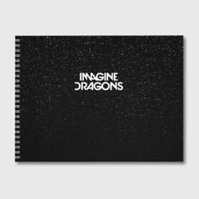 Альбом для рисования с принтом IMAGINE DRAGONS (КАПЮШОН) в Белгороде, 100% бумага
 | матовая бумага, плотность 200 мг. | Тематика изображения на принте: evolve | id | imagine dragons | драконы | ид