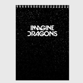 Скетчбук с принтом IMAGINE DRAGONS (КАПЮШОН) в Белгороде, 100% бумага
 | 48 листов, плотность листов — 100 г/м2, плотность картонной обложки — 250 г/м2. Листы скреплены сверху удобной пружинной спиралью | Тематика изображения на принте: evolve | id | imagine dragons | драконы | ид